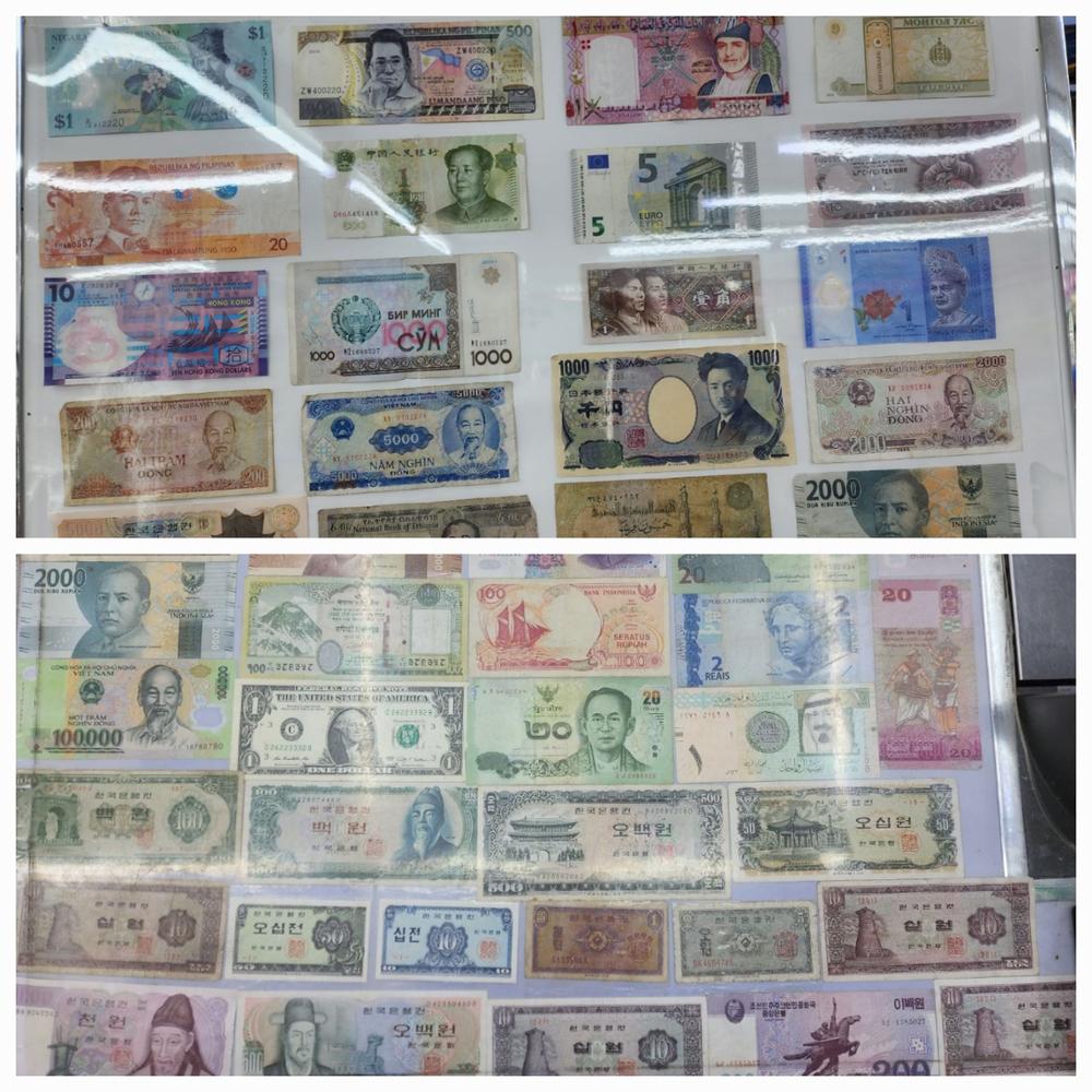 외국인들이 선물한 지폐와 우리나라 과거 지폐들