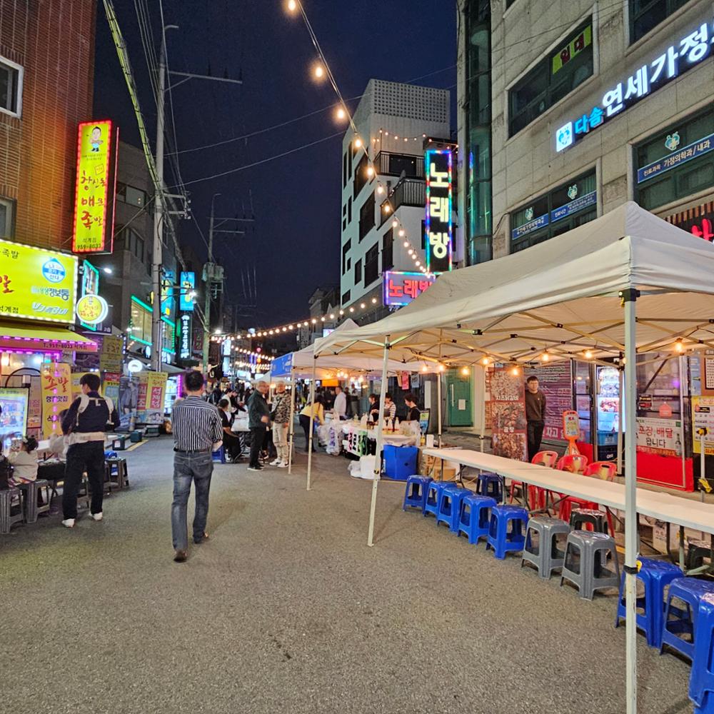 석계낭만축제