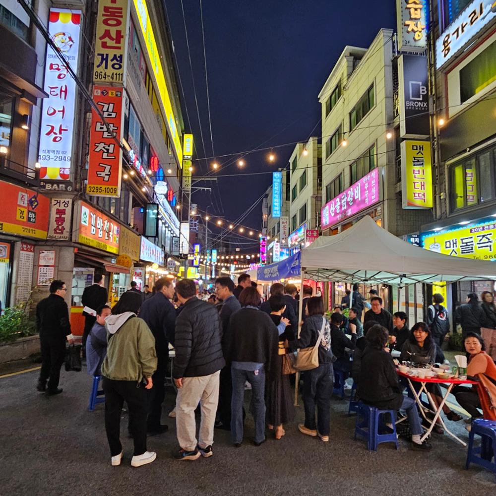 석계낭만축제