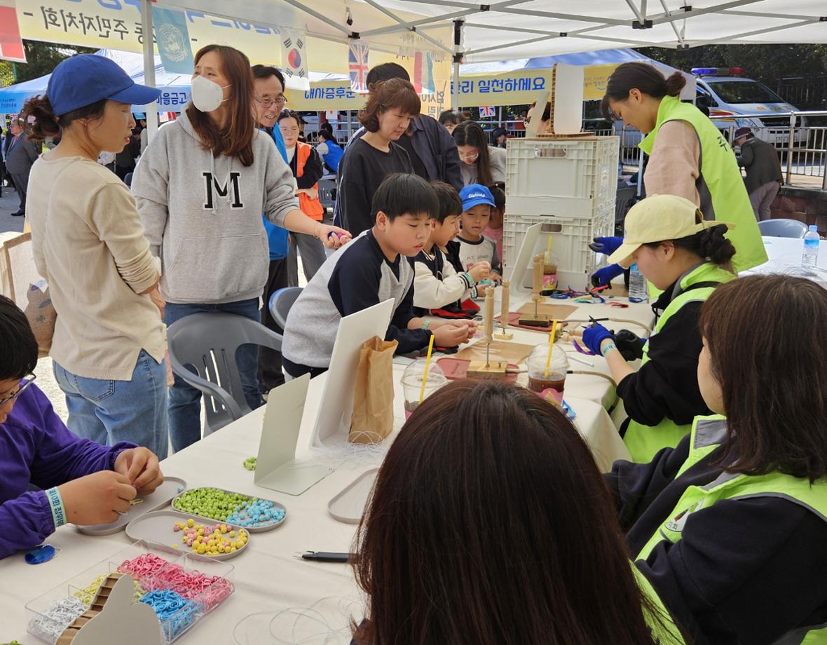 장위부마축제 체험부스