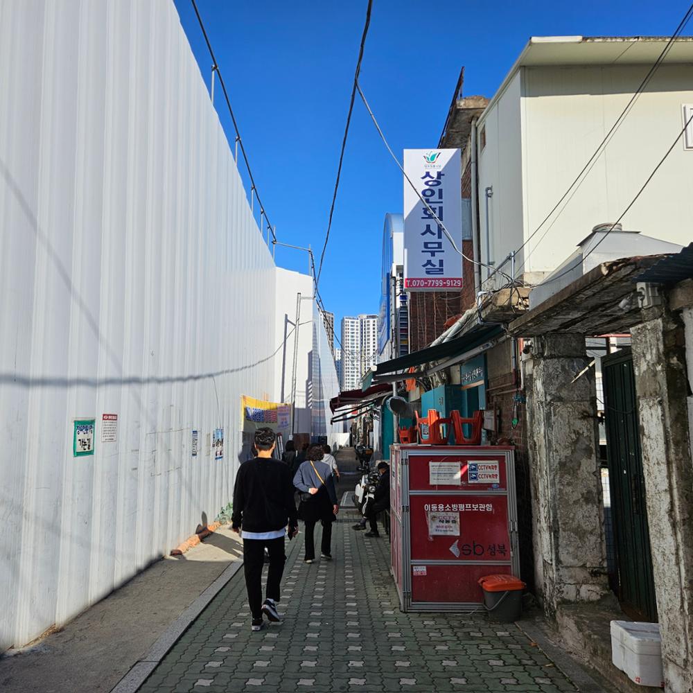 장위부마축제 주변