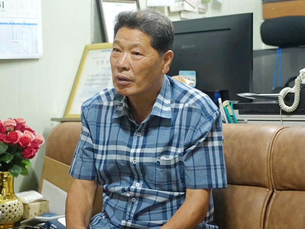 2022년 디지털 생활사 아카이브 자료