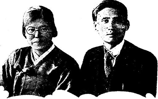 『신여성』 7호(1933)에 실린 김일엽과 하윤실 Ⓒ국회도서관