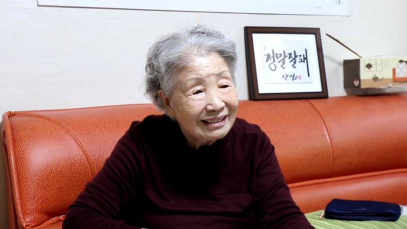 국가무형문화재 발탈 보유자 조영숙(출처: 성북문화원) 