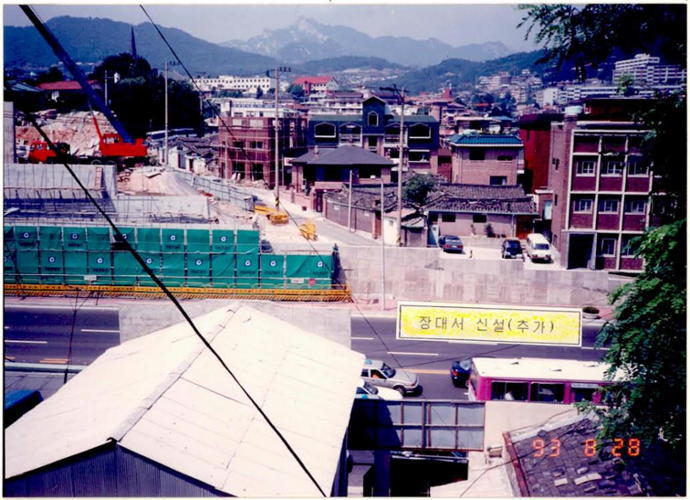 혜화문 복원공사 1 Ⓒ 서울기록원