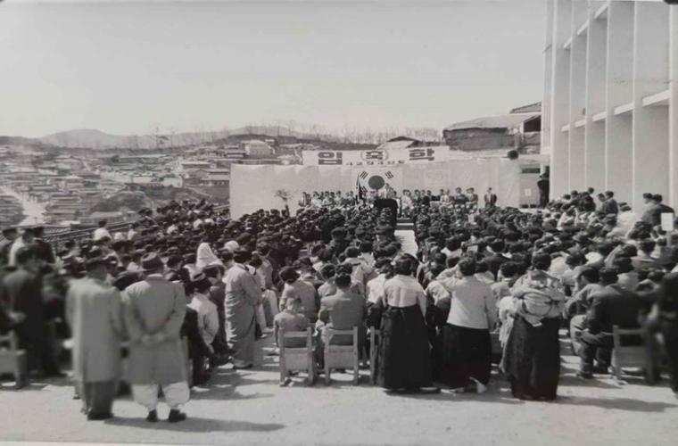 1961년 삼선중학교 입학식(ⓒ 삼선중학교·성북문화원)