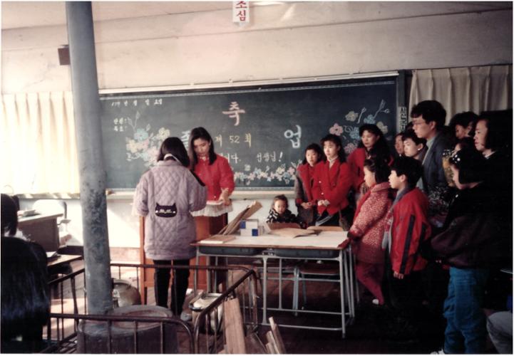  1993년 숭인초등학교 졸업식 사진 (ⓒ 박선녀·성북문화원)