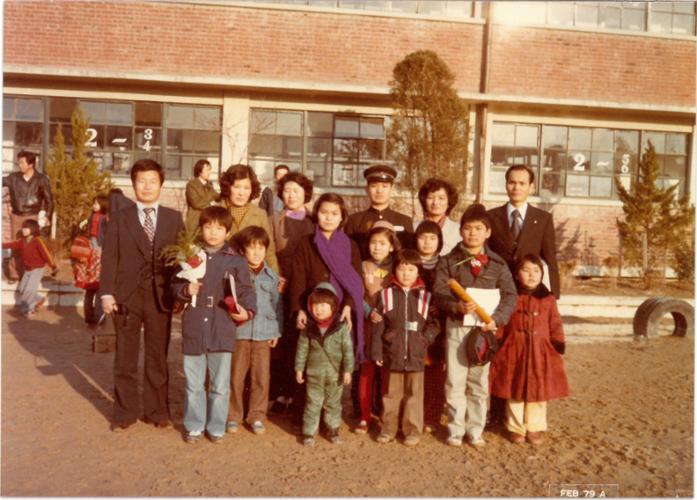 1979년 성북국민학교 졸업식 사진(ⓒ 김정은·성북문화원)