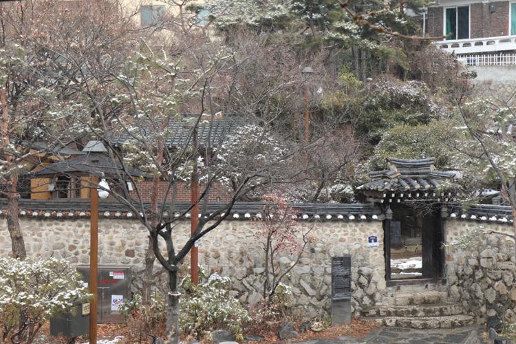 수연산방