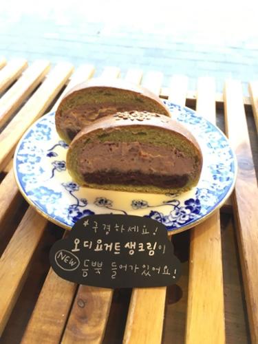 선잠빵 (출처: 성북동 빵집 오보록 네이버 블로그)