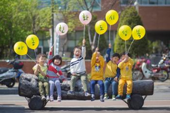 [금도끼 #216] 우리나라 최초의 아동친화도시 성북구