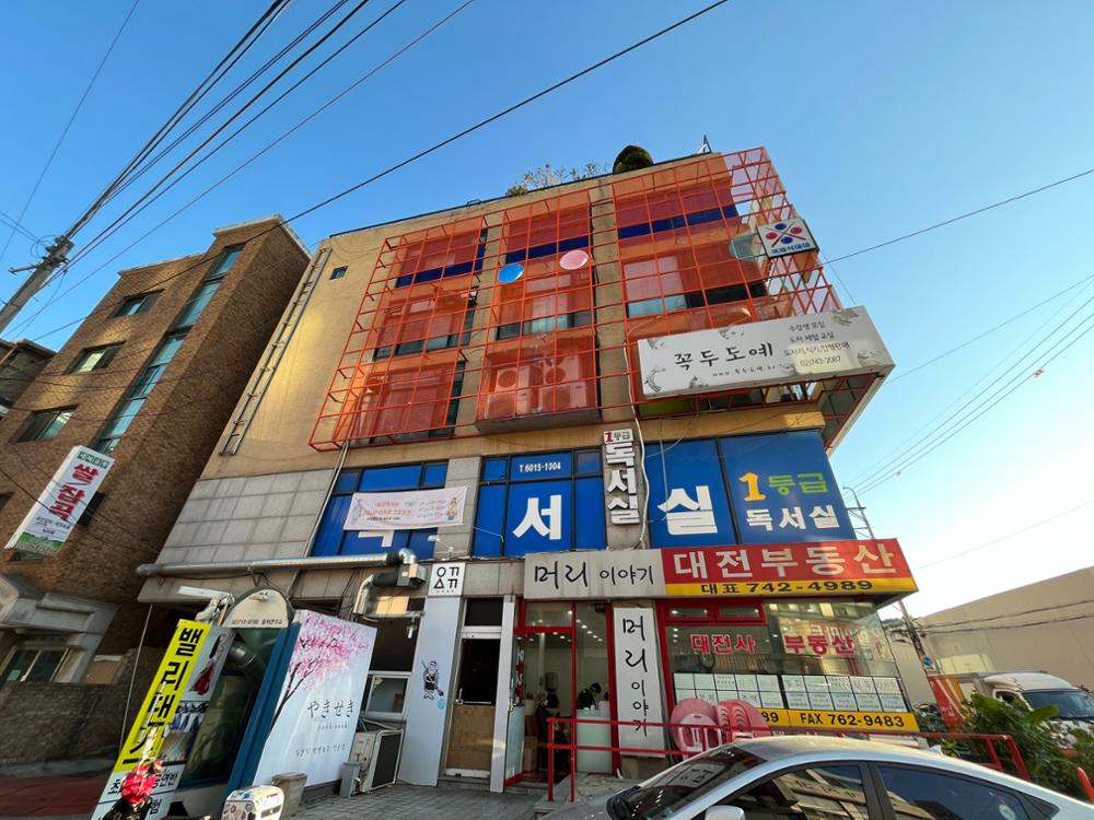 삼선동2가의 상가(4)