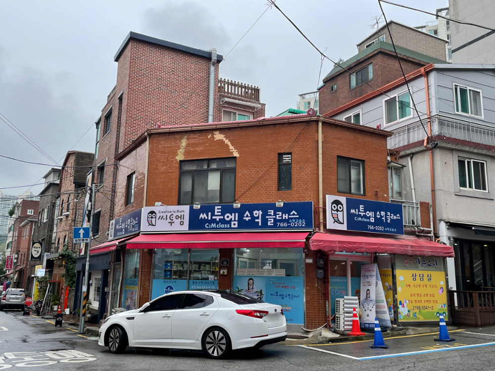 삼선동2가 상권(22)