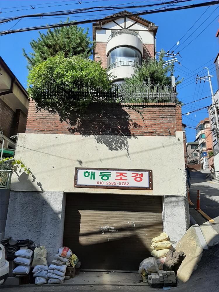 성북1구역 상가(4)