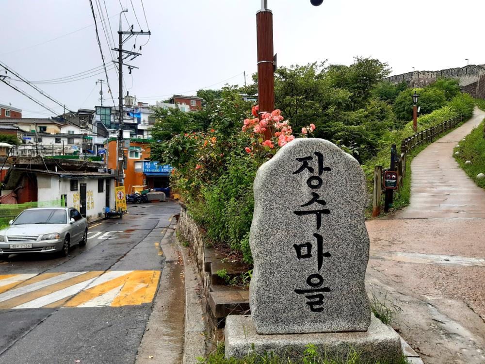 삼선3구역 재개발 추진 지역(6)