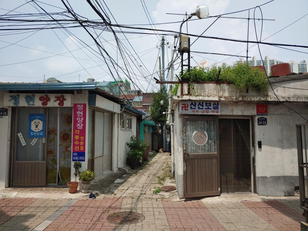동소문2구역 재개발 추진 지역(3)