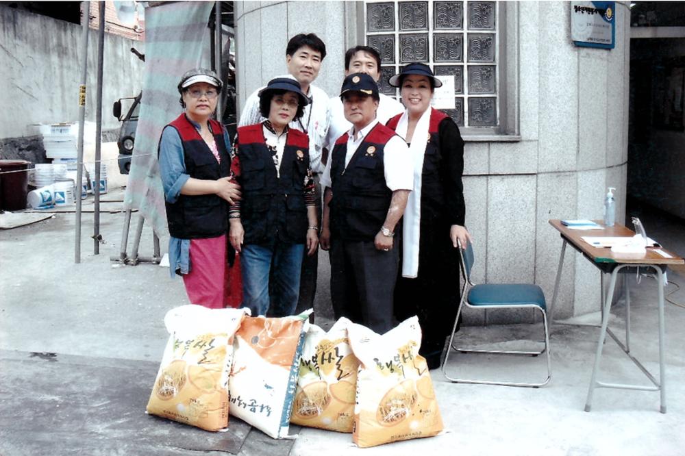 제1회 성북구 민간기록물 수집 공모전_시각장애인 불우이웃 돕기 동선동 바르게 살기 운동(2)