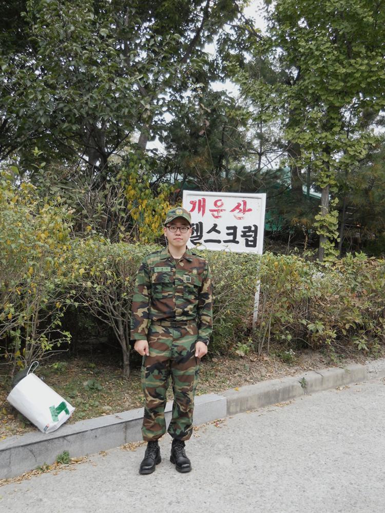 제1회 성북구 민간기록물 수집 공모전_전역하는 날 촬영한 사진(2)