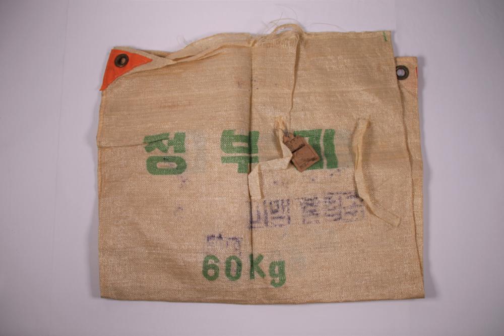 제1회 성북구 민간기록물 수집 공모전_정부미 쌀 포대(1)