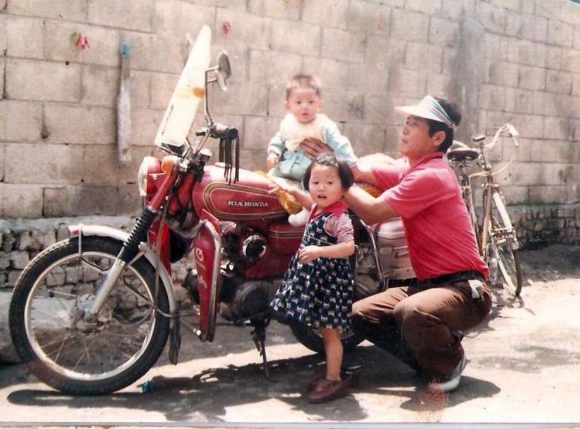 제1회 성북구 민간기록물 수집 공모전_1981년 장위3동 일반가정 사진