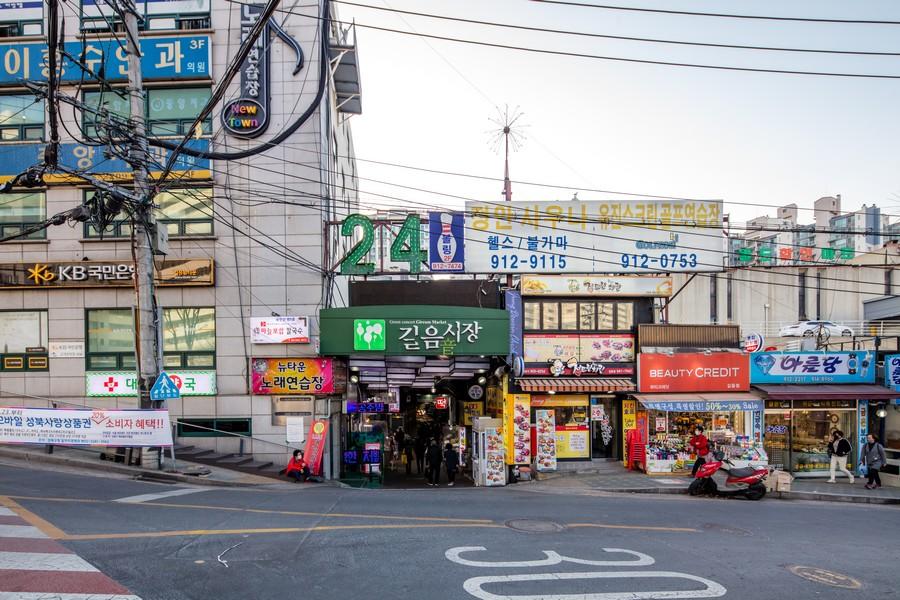 길음시장 입구 주변 경관(1)