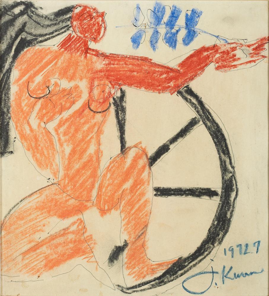 권진규, <나부상(부조를 위한 소묘)>, 1972