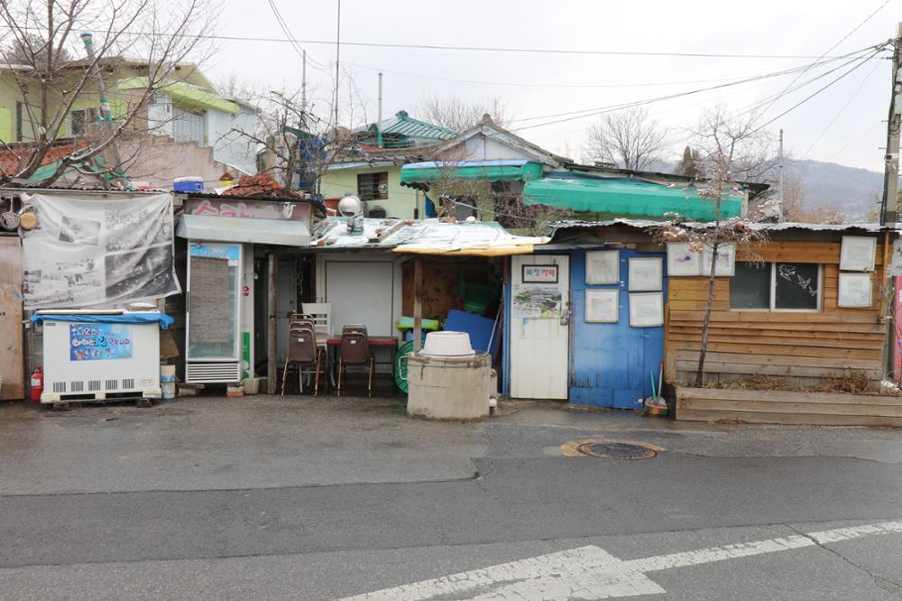 2019 성북동 북정마을 내 북정카페(1)