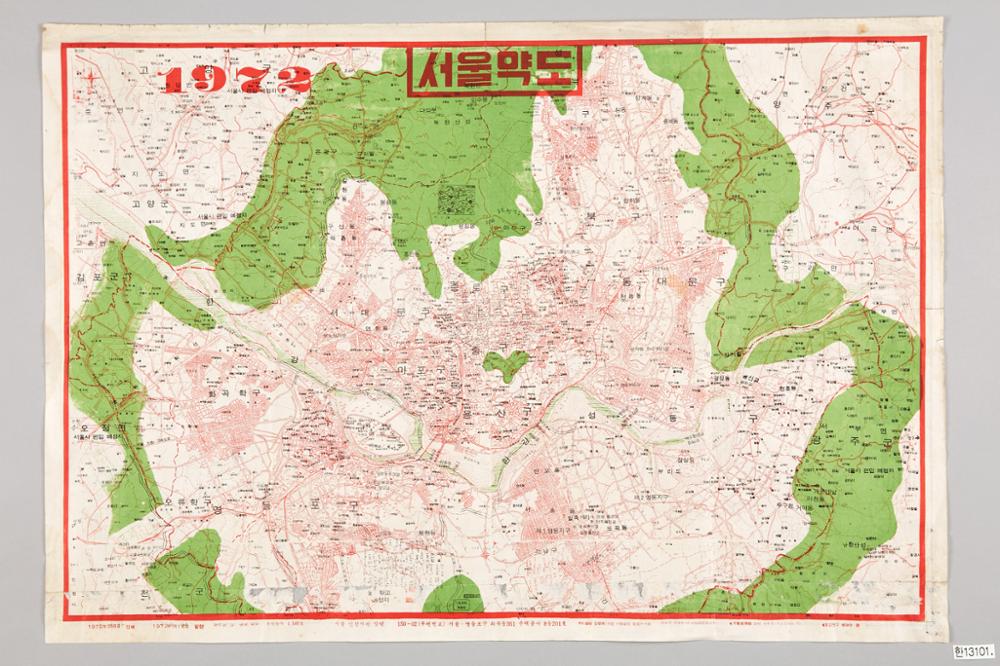 1972 서울약도