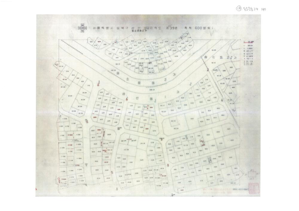 지적도 : 동소문동2가 일대, 1999년