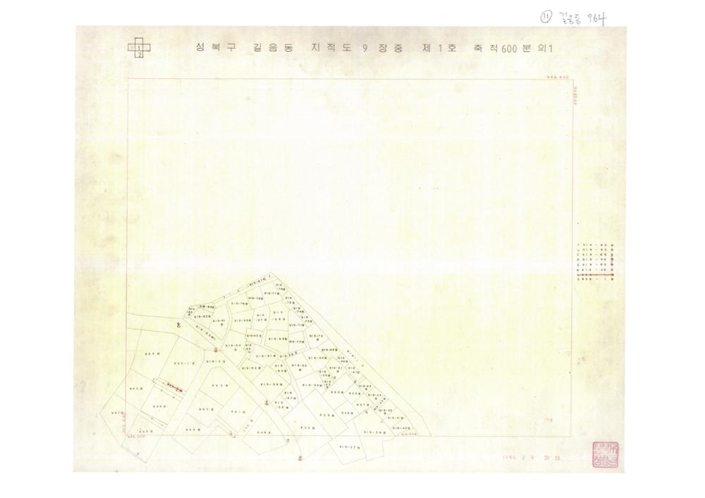 지적도 : 구 길음동 964번지 일대, 1996년 폐쇄  