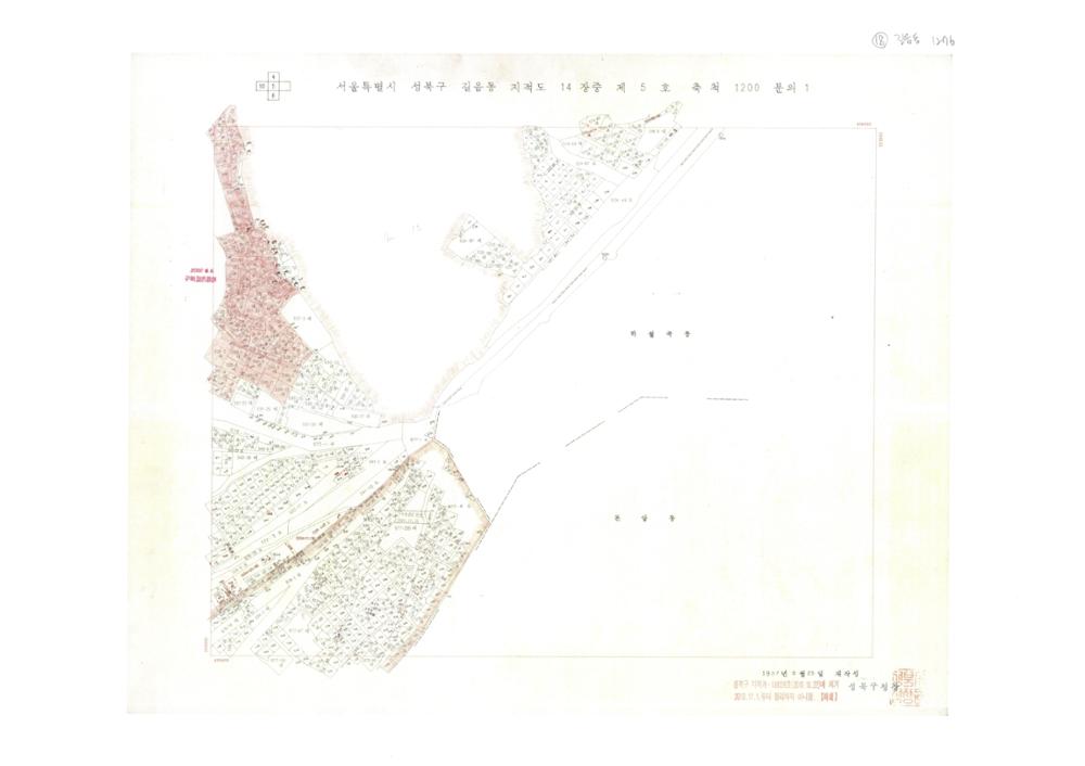 지적도 : 길음동 1276 일대, 1997년