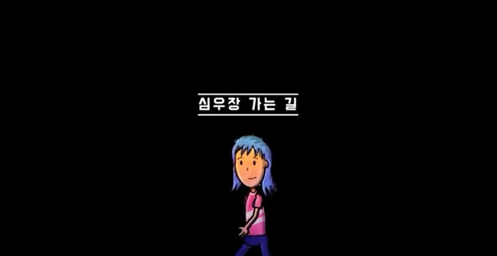 [동네산책22] 심우장 가는 길