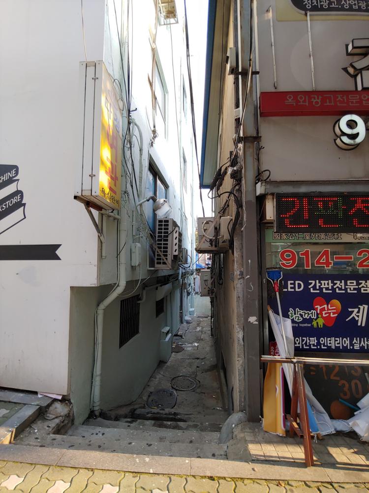 돈암6구역(50)