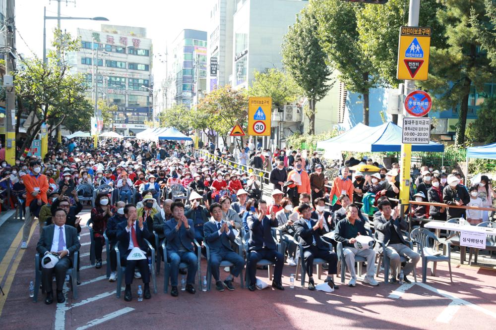 2022년 의릉문화축제(1)