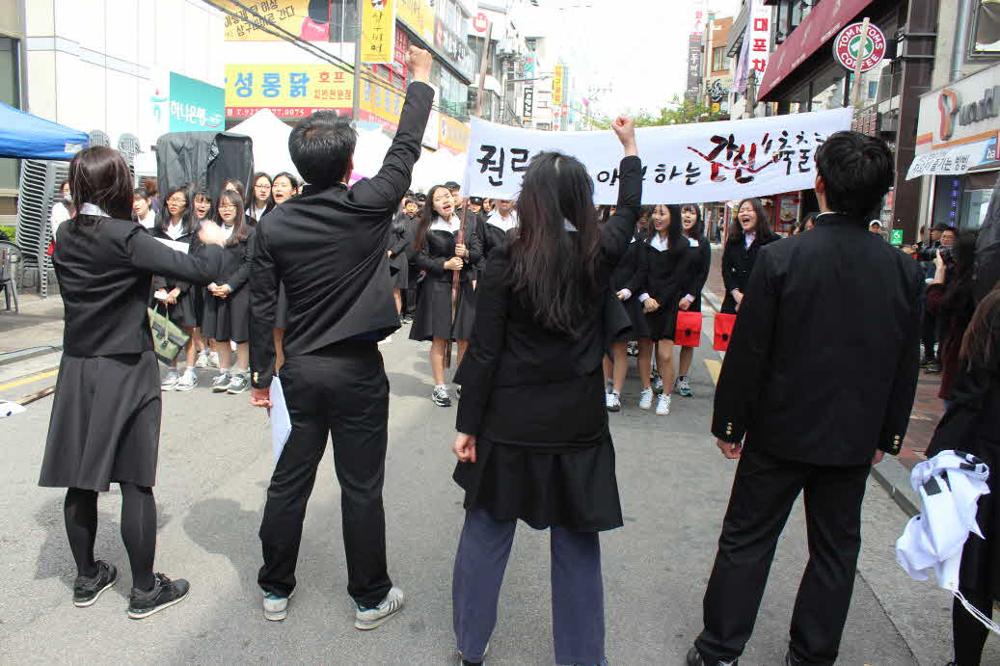2016년 4·19혁명 56주년 기념 학생 시위 재현 행사(1)