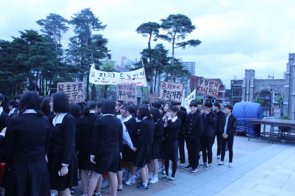2016년 4·19혁명 56주년 기념 학생 시위 재현 행사(3)