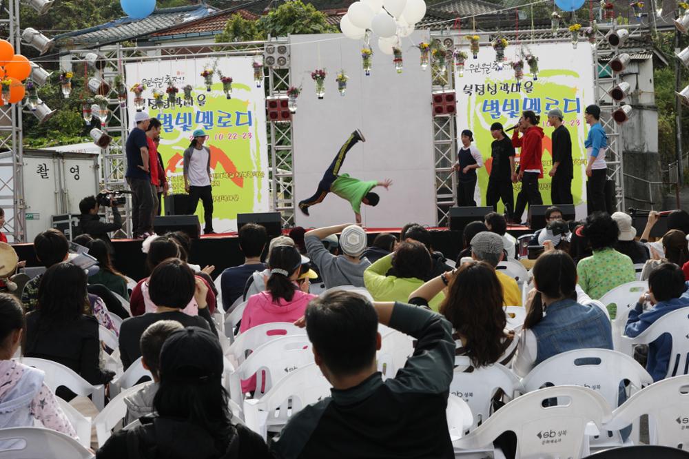 2010 성북동 월월축제(2)