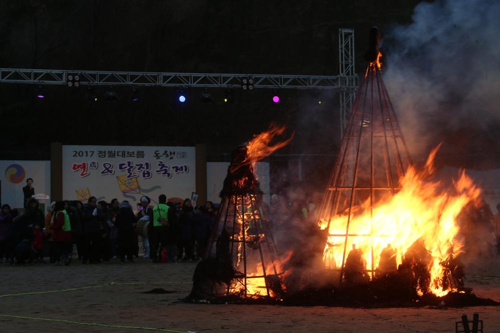 2017년 성북구 정월대보름 행사(2)