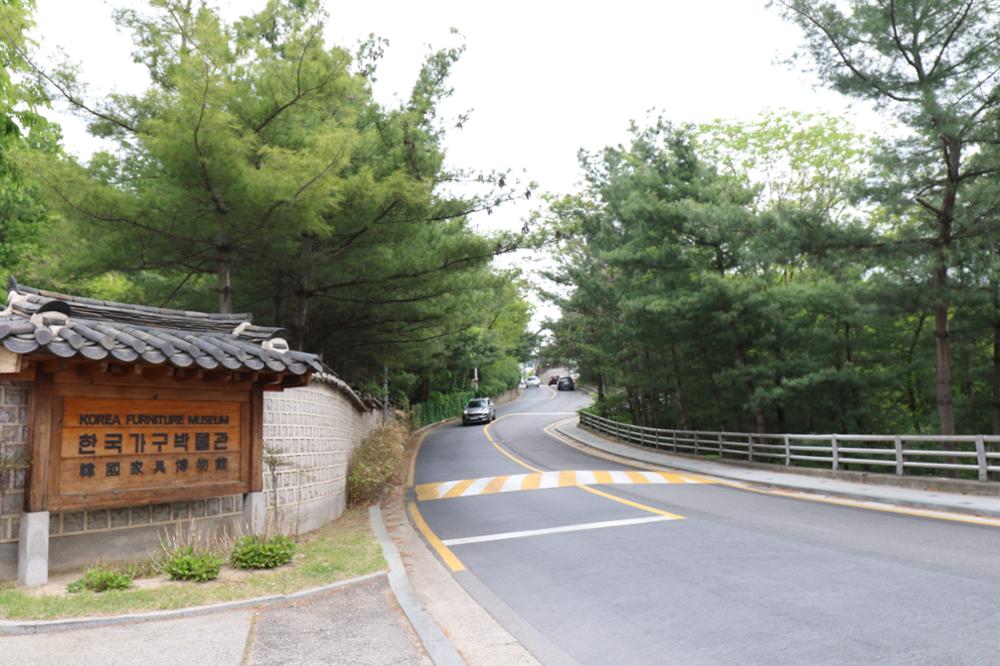 대사관로와 한국가구박물관(2)