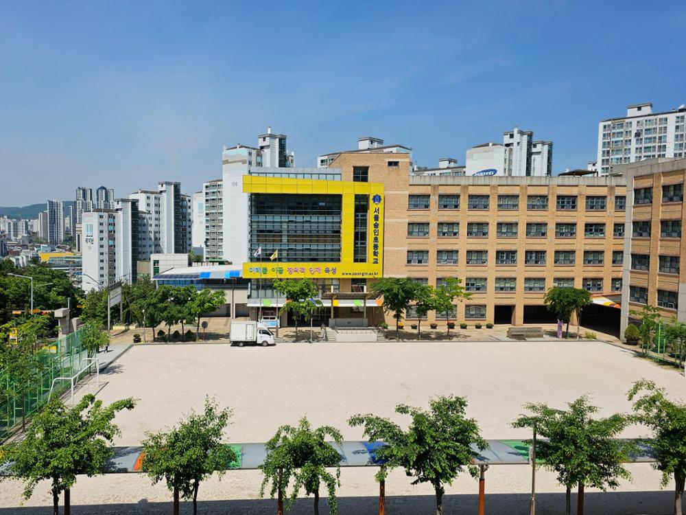 2023 서울숭인초등학교(3)