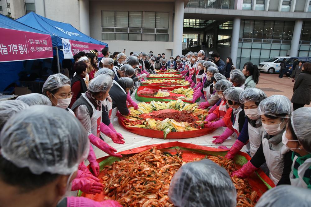 2019 한성대학교 김장나눔행사 (3)