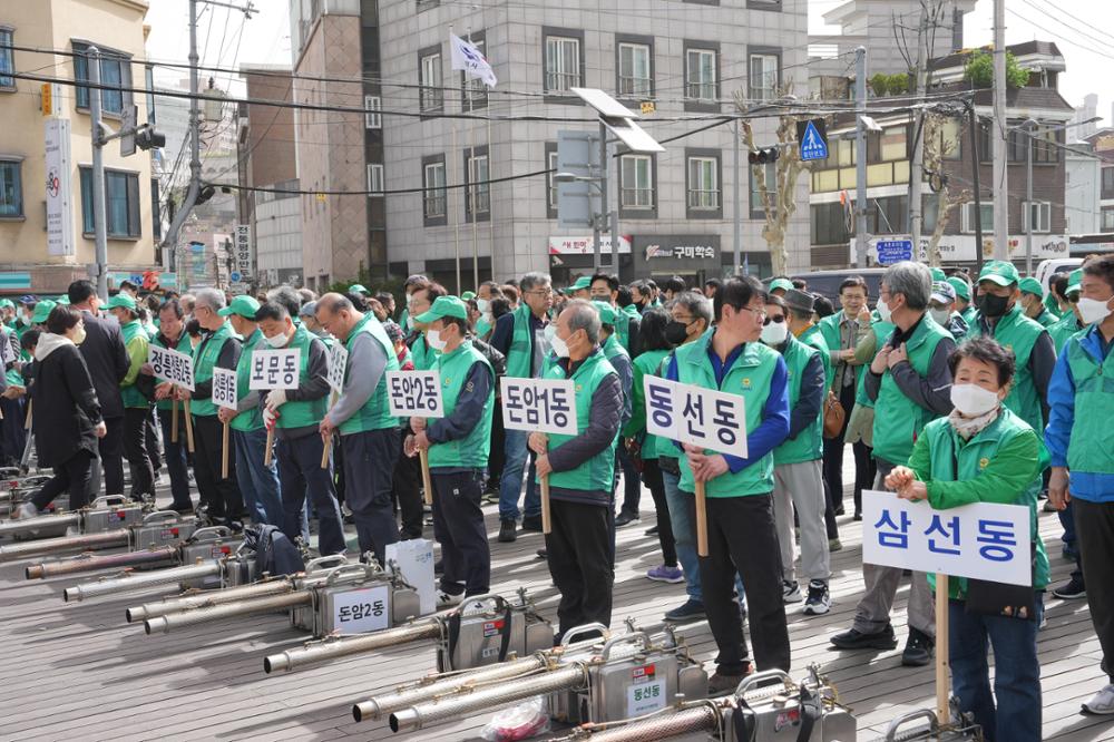 2023 새마을방역봉사대(새마을협의회) 발대식 및 방역활동 (1)