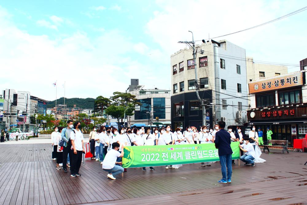 2022 환경의날 성북천 정화활동 (1)