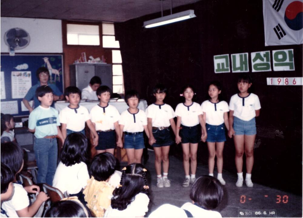 제2회 성북구 민간기록물 수집 공모전_우촌국민학교 교내 성악대회