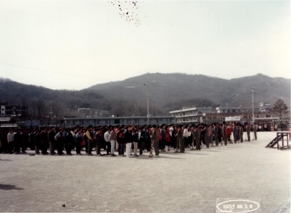 제2회 성북구 민간기록물 수집 공모전_북악중학교 입학식(4)