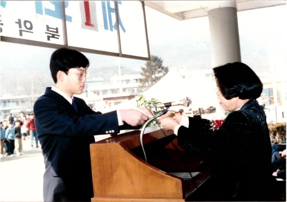 제2회 성북구 민간기록물 수집 공모전_북악중학교 졸업식(2)