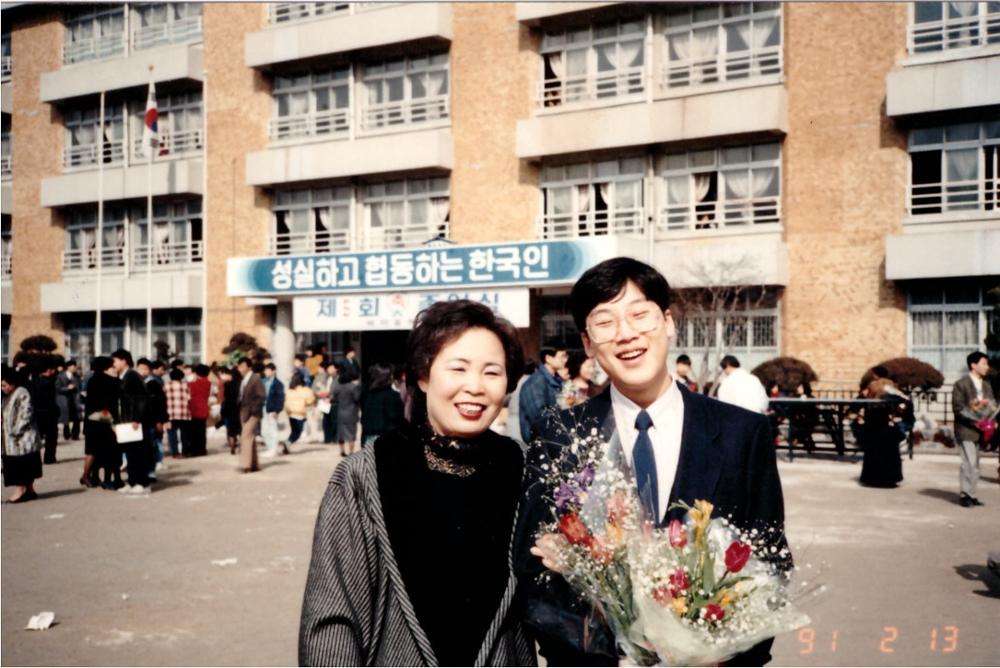 제2회 성북구 민간기록물 수집 공모전_북악중학교 졸업식(3)