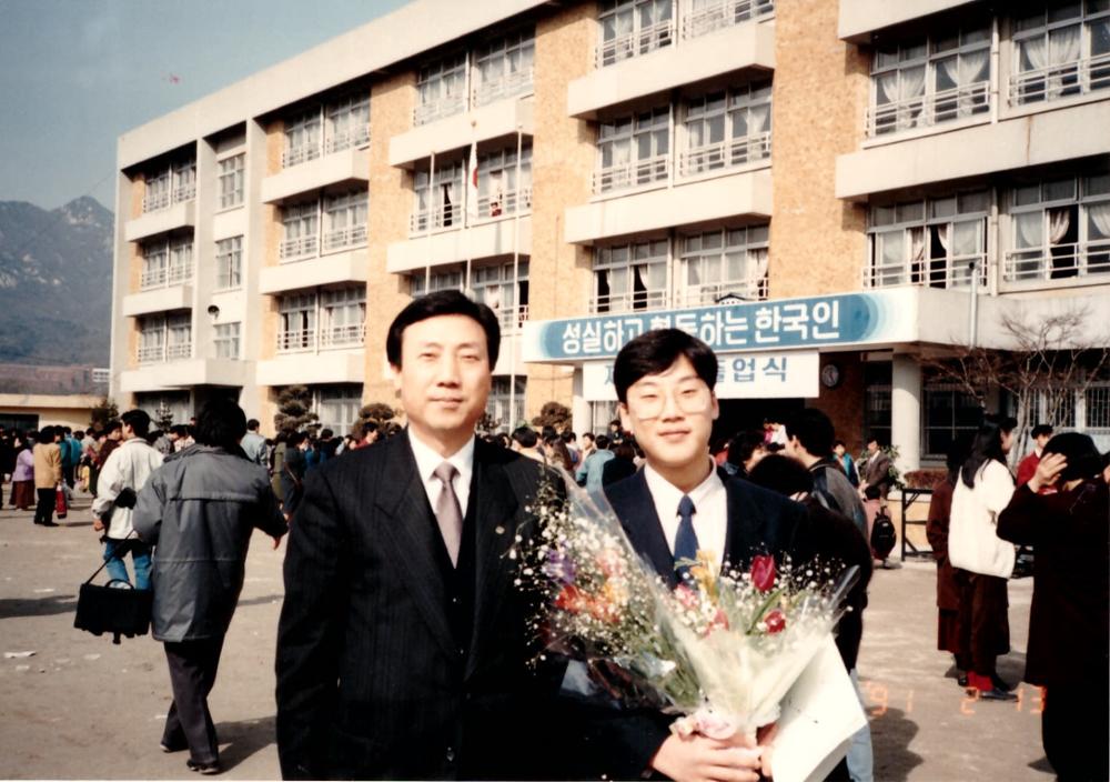 제2회 성북구 민간기록물 수집 공모전_북악중학교 졸업식(4)