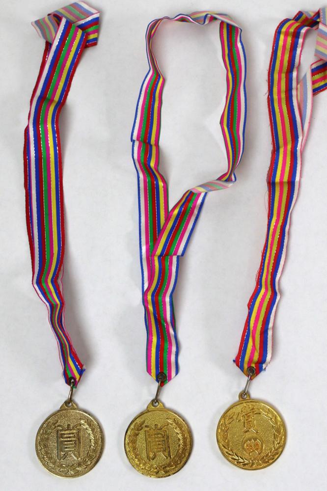 제2회 성북구 민간기록물 수집 공모전_1990~1991년 북악중학교 메달(앞)