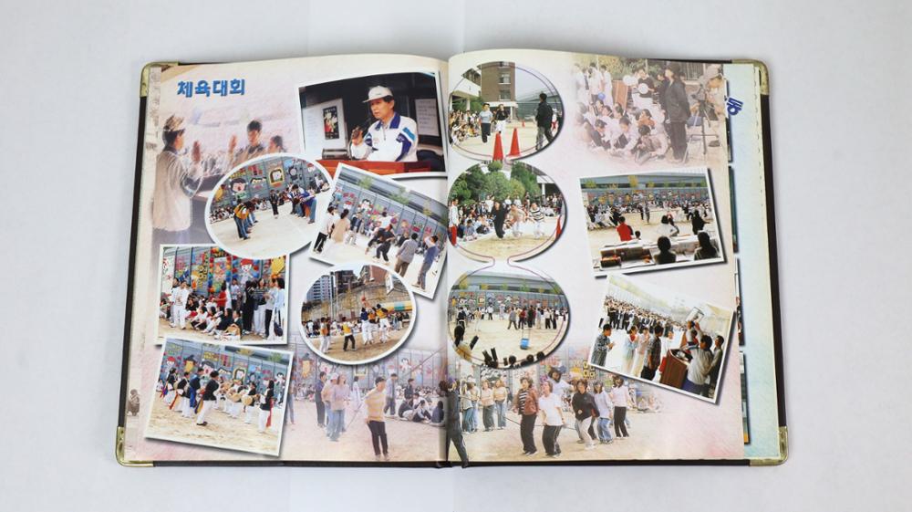 제2회 성북구 민간기록물 수집 공모전_2002년 월곡중학교 졸업앨범(2)